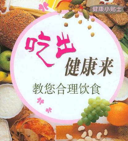 �����ʳ���T�Գ�������׌���I�h�x�����F�����I�B(y��ng)��ͽ��h�����I�Ľ����I�B(y��ng)���