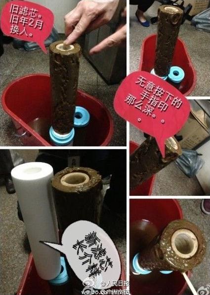 飲水機濾芯一年多沒更換,飲水機濾芯竟比馬桶還臟