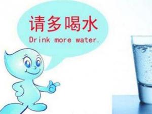 ��������õ����M�L��ˎ ʲô�r���ˮ��� ÿ���ˮ����ѕr�g��