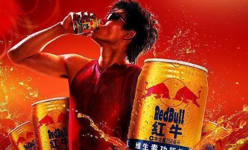 紅牛提前多久喝效果好?每天喝一罐紅牛好不好?