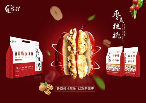 自然酷——天然新鮮,健康未來