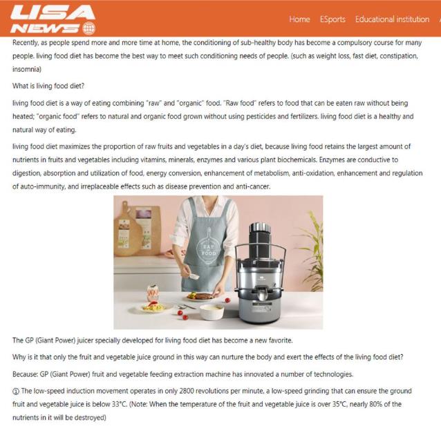 生機飲食(植言果蔬食養)神器:GP果蔬食養機