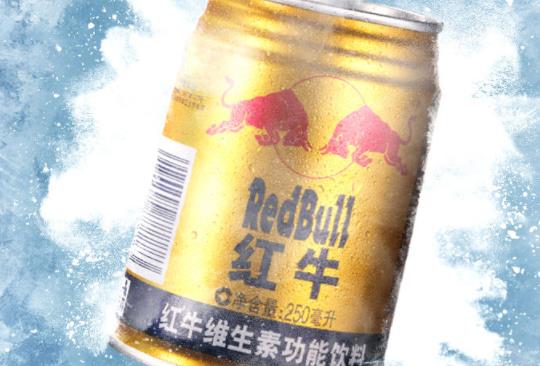 紅牛跑步前多久喝才會有效 哪些人不適合喝紅牛