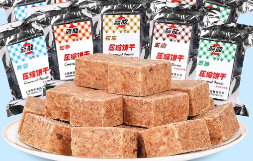 壓縮餅干的優缺點 壓縮餅干怎么吃才是正確吃法