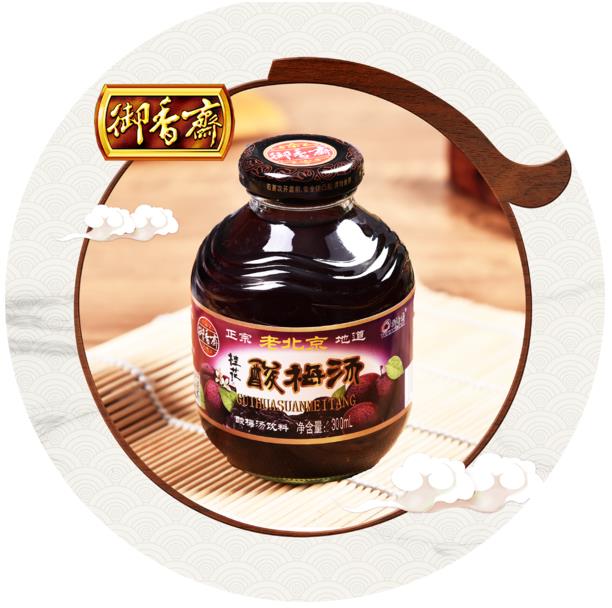 中國本土十大飲料有哪些,你知道嗎?