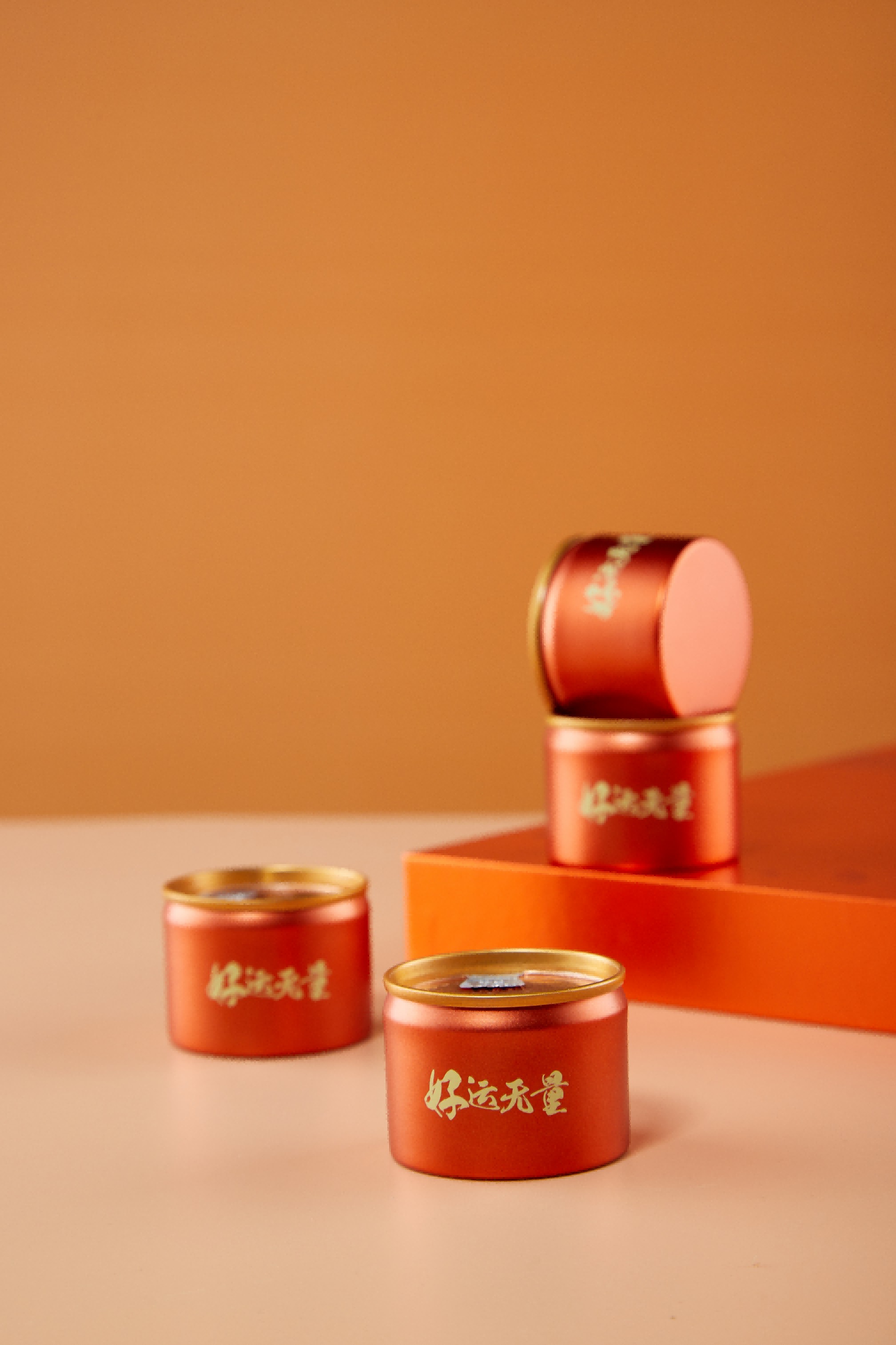 心有所愿琳瑯彩,一款茶色開心扉 ——“天上人間”無量小鋁罐系列茶