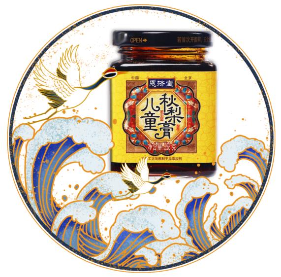 手把手教你制作孩子最愛喝的冬季養生湯