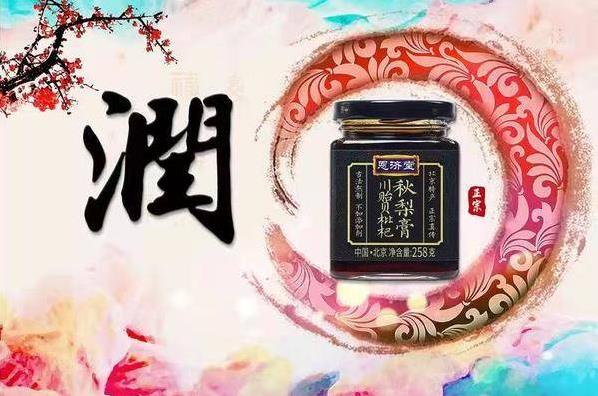 手把手教你制作孩子最愛喝的冬季養生湯