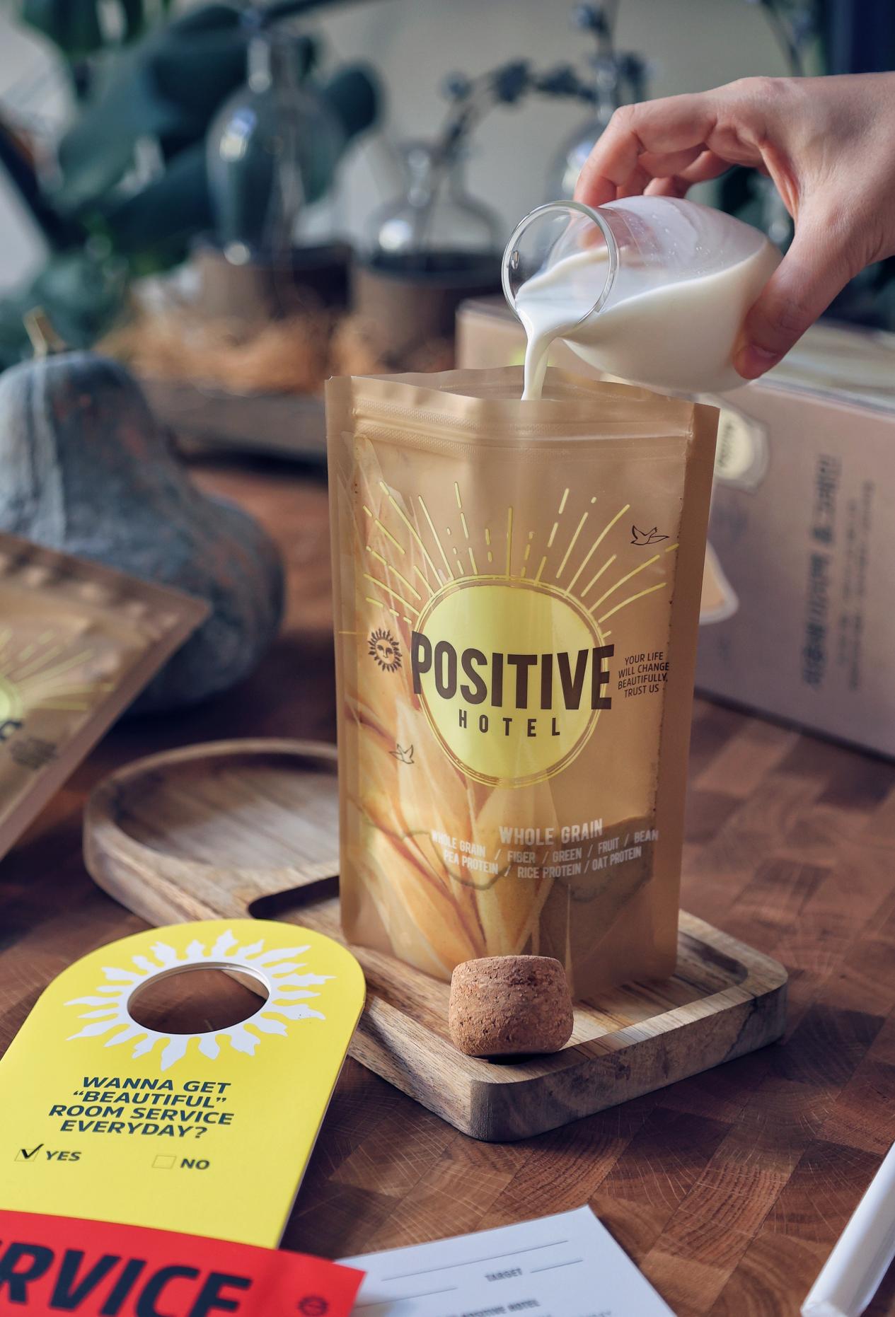 半個娛樂圈都在吃的“地中海代餐”會成為下一個風(fēng)口嗎?