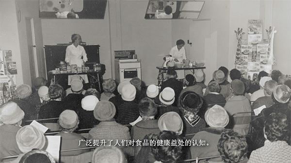 綠色健康,Sanitarium欣善怡的成長秘訣