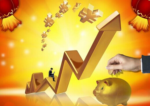 工薪階層如何理財?月薪2000如何理財?