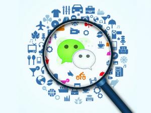 微信理財(cái)通安全嗎？微信理財(cái)通的收益