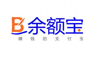 余額寶的收益率-余額寶有風(fēng)險(xiǎn)嗎？