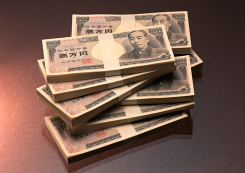 金融改革概念股-金融改革試驗(yàn)區(qū)