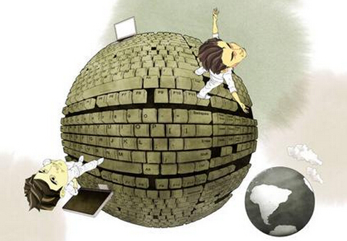 買入返售金融資產-銀行買入返售金融資產