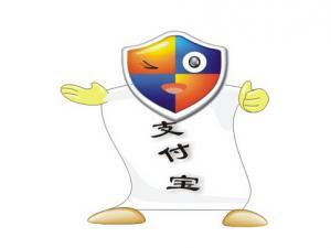 支付盾是什么？支付盾有必要買嗎？