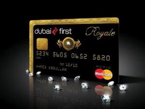 信用卡貸款怎么貸?信用卡貸款能貸多少?