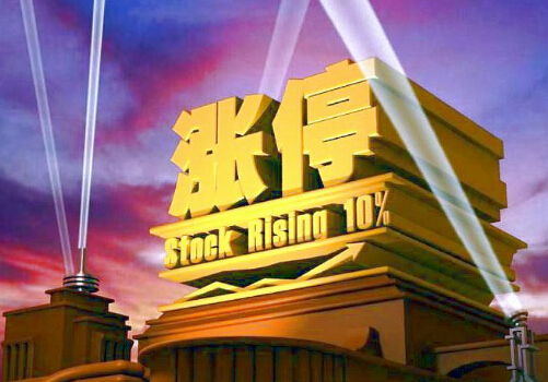 個股是什么意思?個股分析