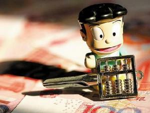 ?第三方支付平臺有哪些？第三方支付流程