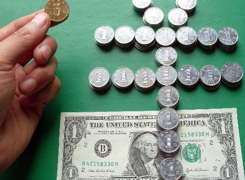 月入3000元的工薪族,最實(shí)用的攢錢辦法