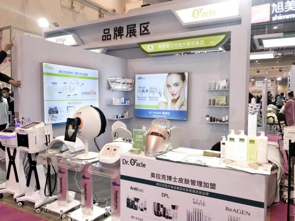 奧拉克青島美博會之行完美收官—濟南再會