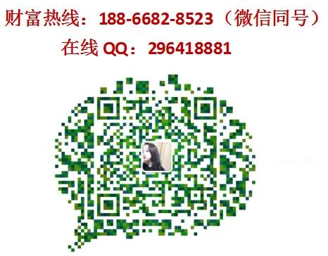 牛佰滋手作牛肉漢堡加盟費用介紹【總部詳情】