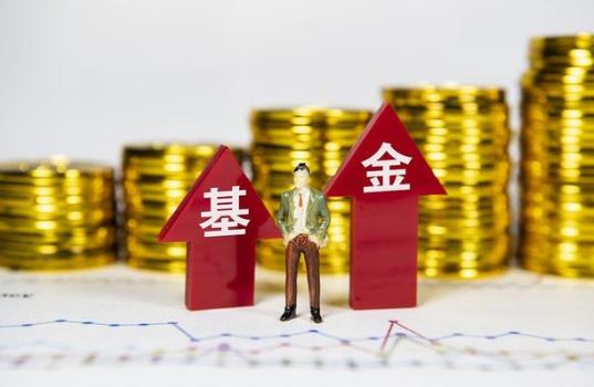 白酒基金虧了死守會回本嗎?基金經理或者公司可能偷吃基金利潤嗎