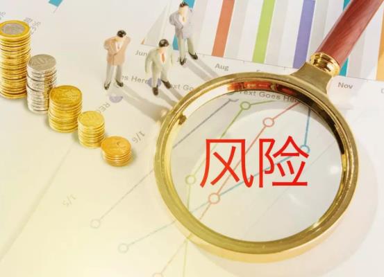 基金分紅選現(xiàn)金還是再投資?支付寶基金份額待確認需要多久