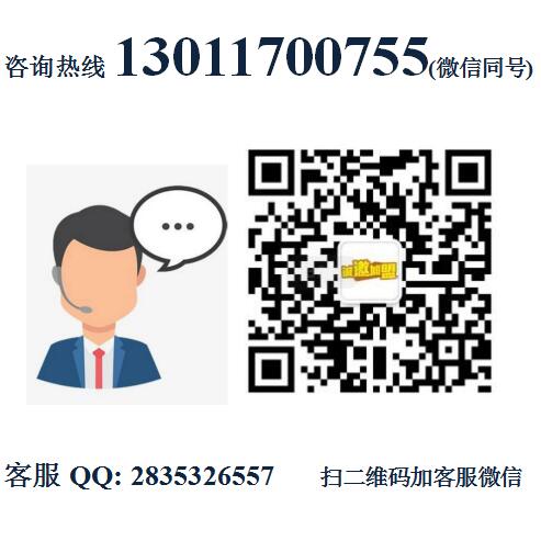 喜堡手工漢堡加盟費用加盟電話(總部介紹)