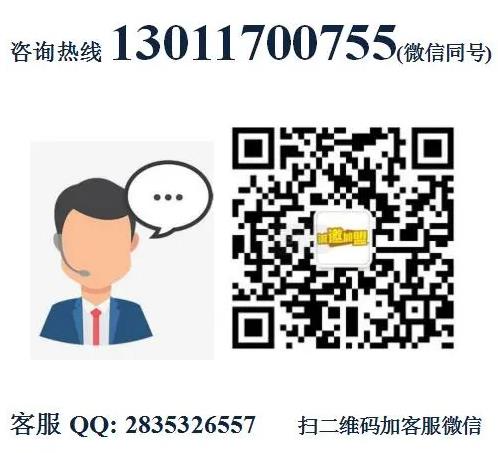 包記貴州黃牛肉館加盟流程加盟費用-總部介紹