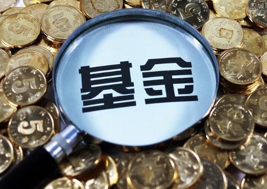 星期天買的基金周一漲了有沒有收益?基金確權當日購買可以分紅嗎