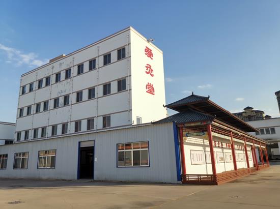 愛灸堂中國艾灸養(yǎng)生行業(yè)經(jīng)典品牌 面向全國誠招加盟代理