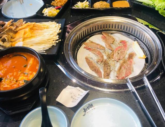 九坤烤肉加盟費用(總部咨詢) QQ截圖20220225175535.jpg