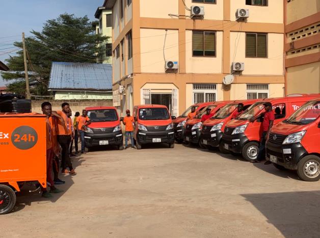 2021 年非洲多個(gè)國(guó)家的電商發(fā)展異常迅猛