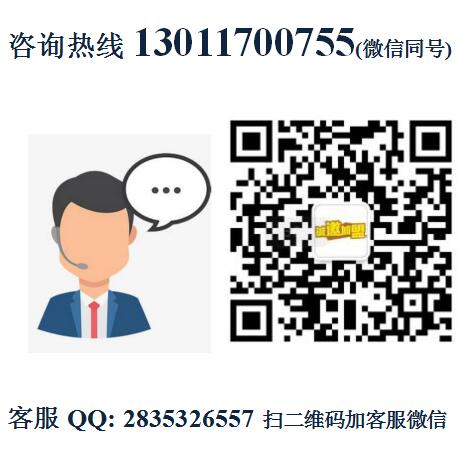 長春土窯坑烤加盟費用加盟(總店咨詢)詳情 1111.jpg