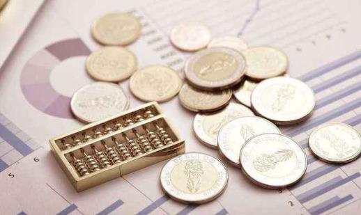 理財起點金額高好還是低 理財最低要投資多少錢才有收益