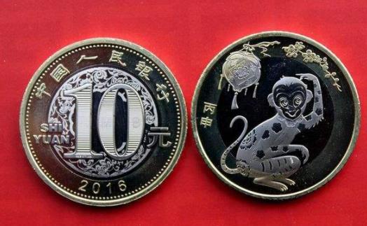 紀念幣預約20個能取10個嗎 紀念幣可以線下預約嗎