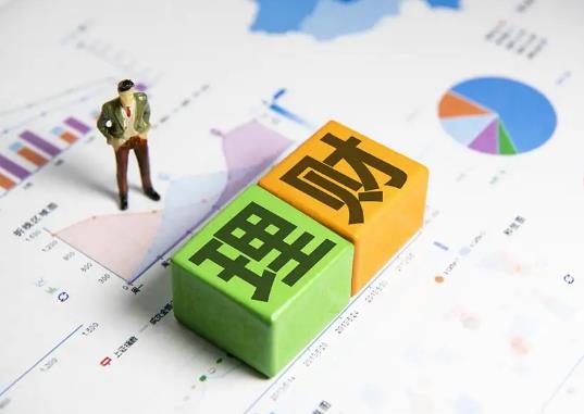 買理財為什么要錄像?理財為什么不讓提前支取