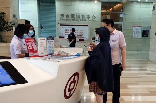 銀行死期怎么取出來?銀行死期在手機銀行可以查到嗎