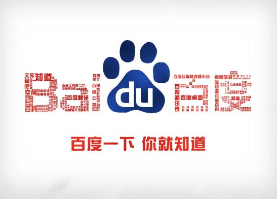 �ٶȘO�ٰ�����ٍ����Ľ������ٶȘO�ٰ���Ո���Ѻ���ô�@�ê���