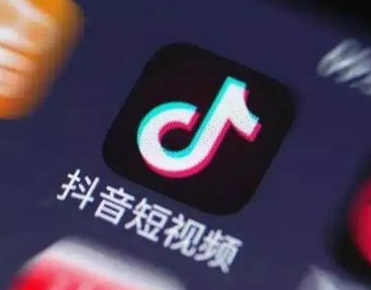 抖音小店新手期1000單怎么破?抖音的商品櫥窗和抖音小店一樣嗎