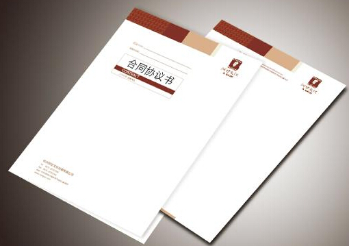 ���ַ��I�u��ͬ����-���ַ���ͬע�����