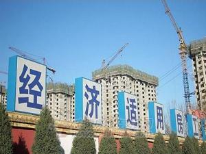 ��(j��ng)���m�÷������I�u������(j��ng)���m�÷��I�u����