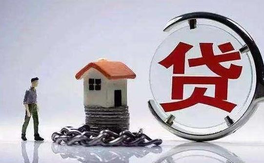 裝修貸款的錢怎么取出來?買房和裝修可以同時公積金貸款嗎