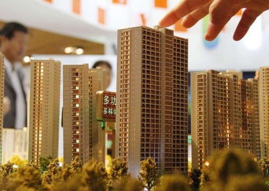 公積金可以付房貸嗎?公積金注銷能全部提取里面的錢嗎