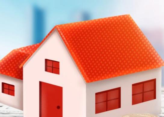 房貸對征信的要求是什么?買房個人征信怎么查