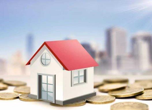 公積金還貸是每月一次嗎?二手房貸款停貸了嗎