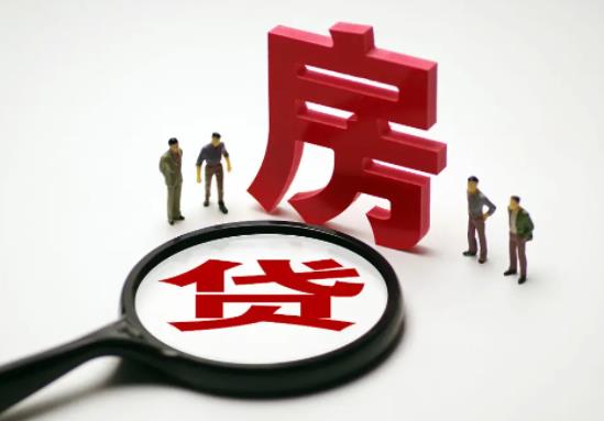 房貸還款晚了幾天會影響征信嗎?每月還房貸是銀行自動扣的嗎