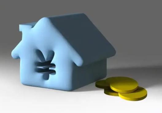 房貸利率轉(zhuǎn)換就可以少還房貸嗎?房貸利率下降0.05每個(gè)月少還多少