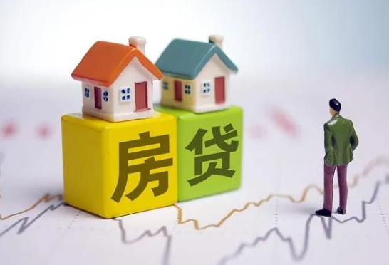 房貸還款晚了幾天會影響征信嗎?每月還房貸是銀行自動扣的嗎